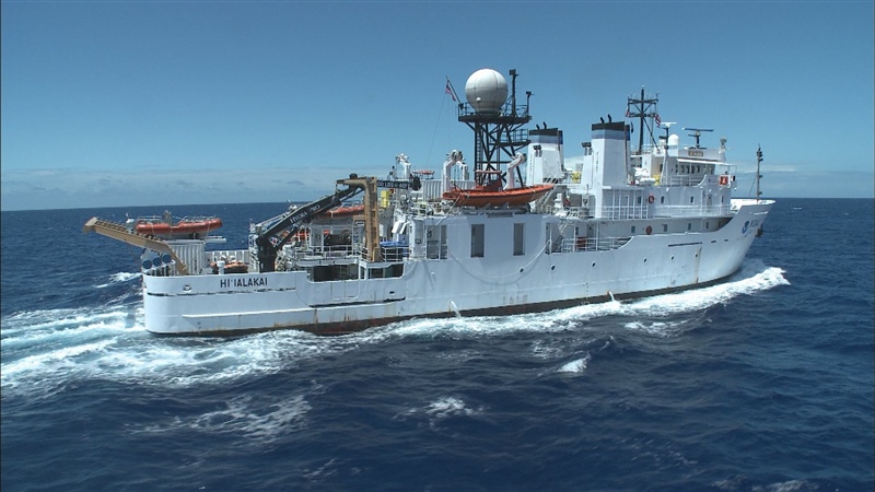 NOAA Ship Hi'ialakai aerial view